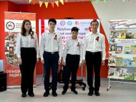 В Якутске проходит финал семейного конкурса чтецов