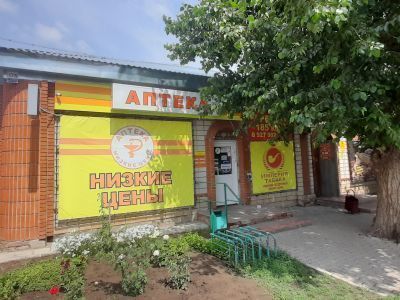 Здание, где проходило заседание первой ячейки большевиков