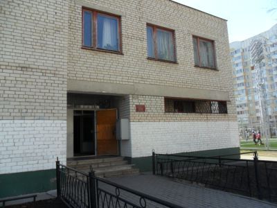 Библиотека-филиал № 17 города Белгорода