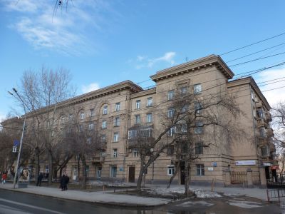 Дом жилой ("Генеральский")