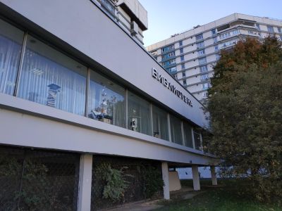 Библиотека № 151 (филиал № 1)