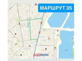 В Якутске на два дня перекрыли участок улицы Хабарова