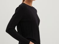 Джемпер полуприлегающего силуэта в полоску