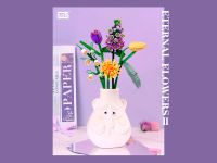 1672_MK Конструктор Весенний букет