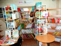 Библиотека имени А. И. Солженицына г. Ростова-на-Дону