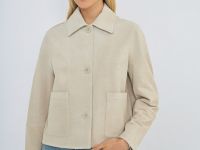 Короткая куртка из натуральной замши, Бежевый