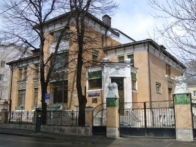 Особняк Московского торгово-строительного общества