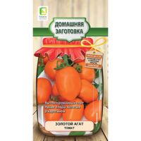 Томат Золотой Агат (Домашняя заготовка)
