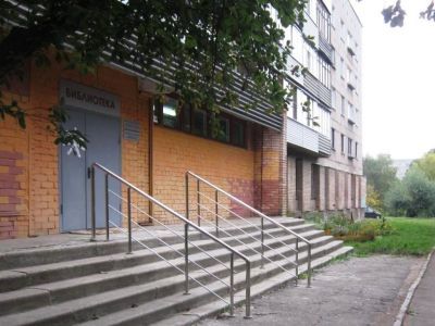 Библиотека-филиал № 4 г. Рязани