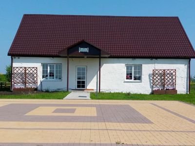 Сергеевский сельский дом культуры