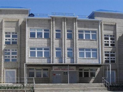 Инжич-Чукунская сельская библиотека