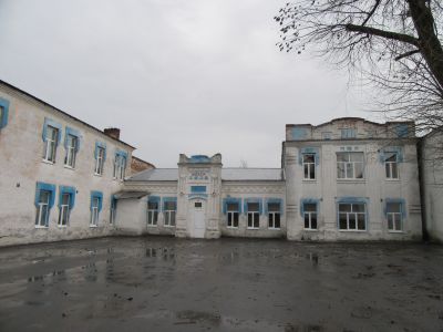 Школа земская