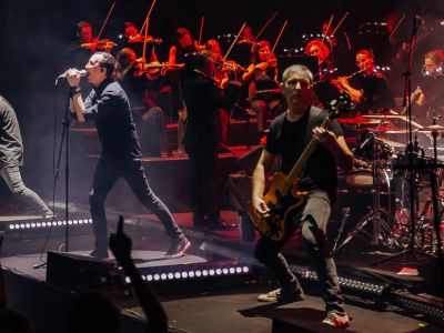 Билеты на Lumen (Воронежский концертный зал) / Концерт | Афиша | ИнфоТаймс