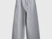 Широкие укороченные джинсы с ремнём, Серый