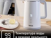 Электрический чайник Tefal Sense KO693110