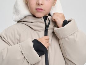 Куртка BASK kids