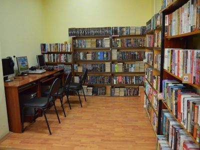 Библиотека «Мир» г. Новокузнецка