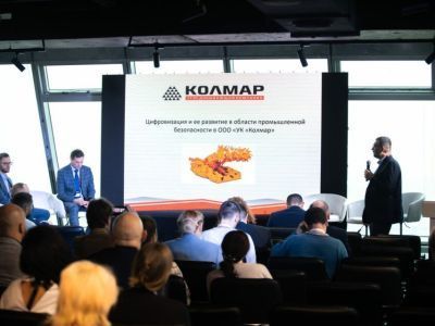 «Колмар» представил опыт производства на форуме HSE DAYS
