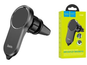 Автомобильный держатель Hoco (CA96) Imperor magnetic holder в воздуховод (черный)