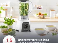 Блендер Moulinex Blendeo+ LM2C0110