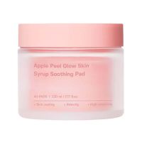 Разглаживающие пэды с экстрактом яблока Sungboon Editor Apple Peel Glow Skin Syrup Soothing Pad