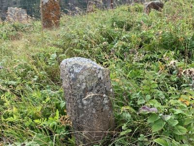 Стела № 20 раннемусульманского кладбища № 2 архитектурного комплекса "Мусийкъонгийкоте"