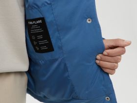 Стеганая куртка приталенного силуэта