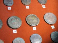 Музейно-туристический комплекс «Сузун-Завод. Монетный двор»