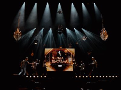 Билеты на Церемония вручения премии «Звезда Театрала» (Театр Вахтангова) / Событие | Афиша | ИнфоТаймс
