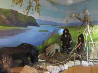 Приаргунский историко-художественный музей