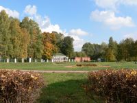 Государственный литературно-мемориальный музей-заповедник Н. А. Некрасова «Карабиха»