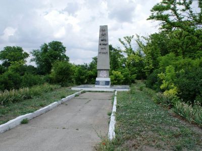 Памятный знак в честь воинов-односельчан, погибших в годы Великой Отечественной войны