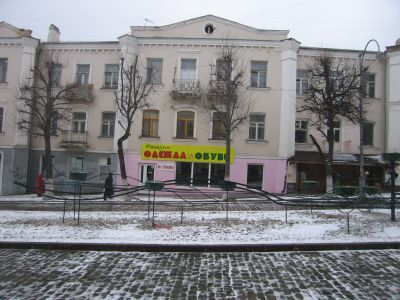 Здание аптеки