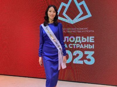Якутянка получила титул «Вице-мисс Студенчество России - 2023»