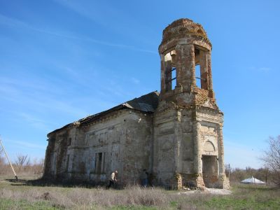 Церковь Михаила Архангела