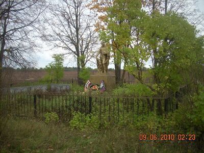 Братское захоронение советских воинов, погибших в 1941-1944 гг.