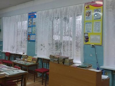 Одоевская поселенческая библиотека