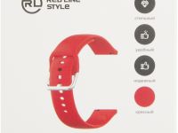 Ремешок Red Line для умных часов 20 мм Красный
