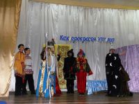 Ленинский сельский дом культуры