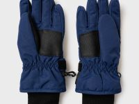 Перчатки текстильные для мальчиков