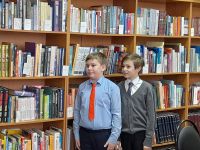 Районная библиотека с. Бессоновка