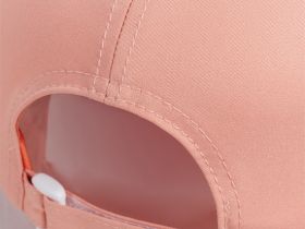 Кепка Nordski Training Peach