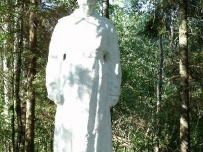 Братская могила