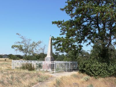 Памятный знак в честь воинов-односельчан, погибших в годы Великой Отечественной войны