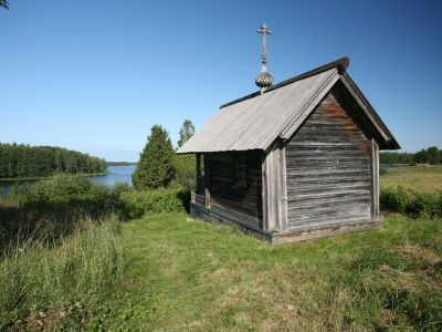 Часовня во имя священномученика Власия