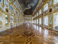 Большой петергофский дворец