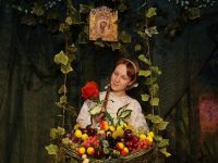 Драматический театр «Странник»