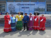 Калач-Куртлакский сельский дом культуры