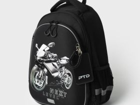 Рюкзак текстильный для мальчиков