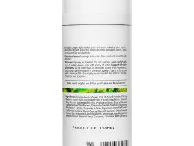 Bio Phyto Comforting Massage Cream - Успокаивающий массажный крем (шаг 5), 500 мл